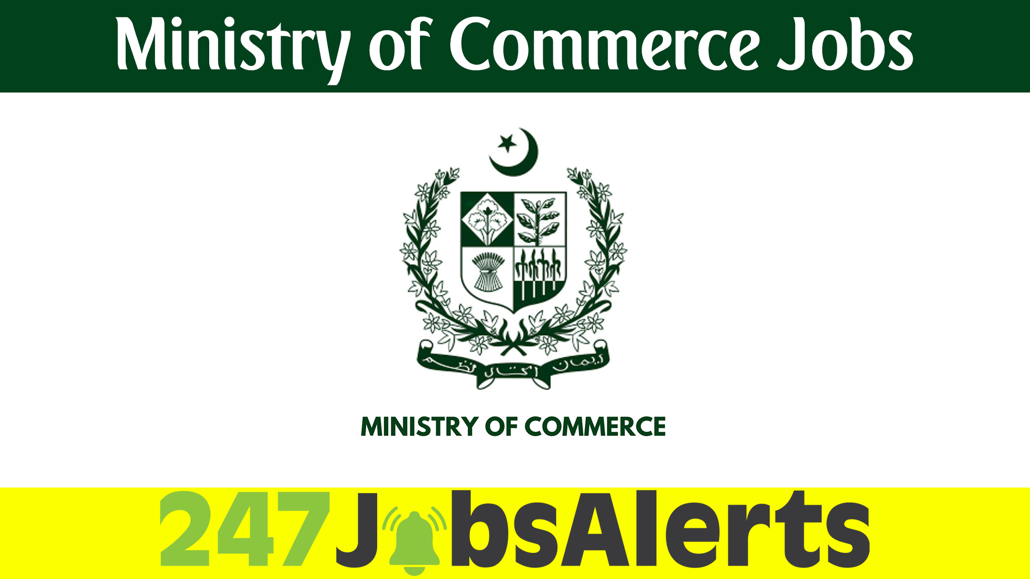 Ministry of Commerce Jobs